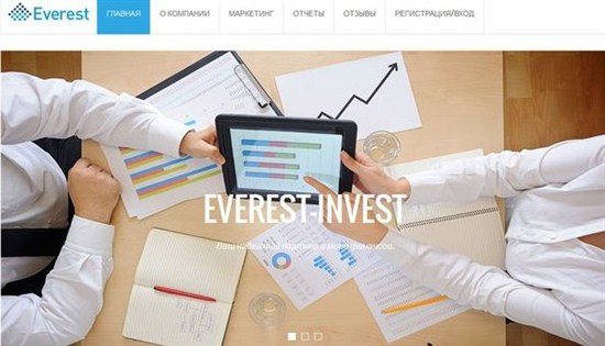 Everest Invest подделала сертификат КРОУФР и вымогала страховые взносы от трейдеров