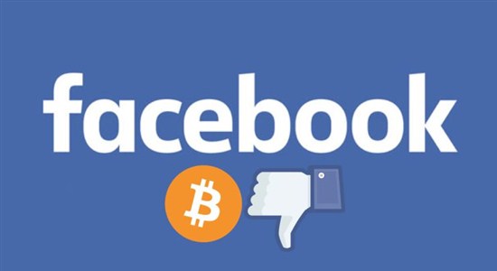 Фейсбук убрал рекламу криптовалют, ICO и бинарных опционов