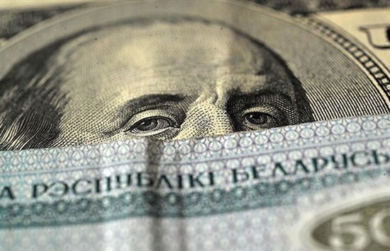Нацбанк Беларуси рекомендует открывать счета у местных форекс брокеров