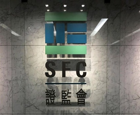 Promising Securities попал на штраф в 3.5 млн. долларов от SFC