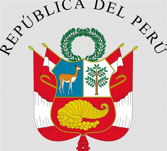 Зэст кэпитал теперь работает в Перу